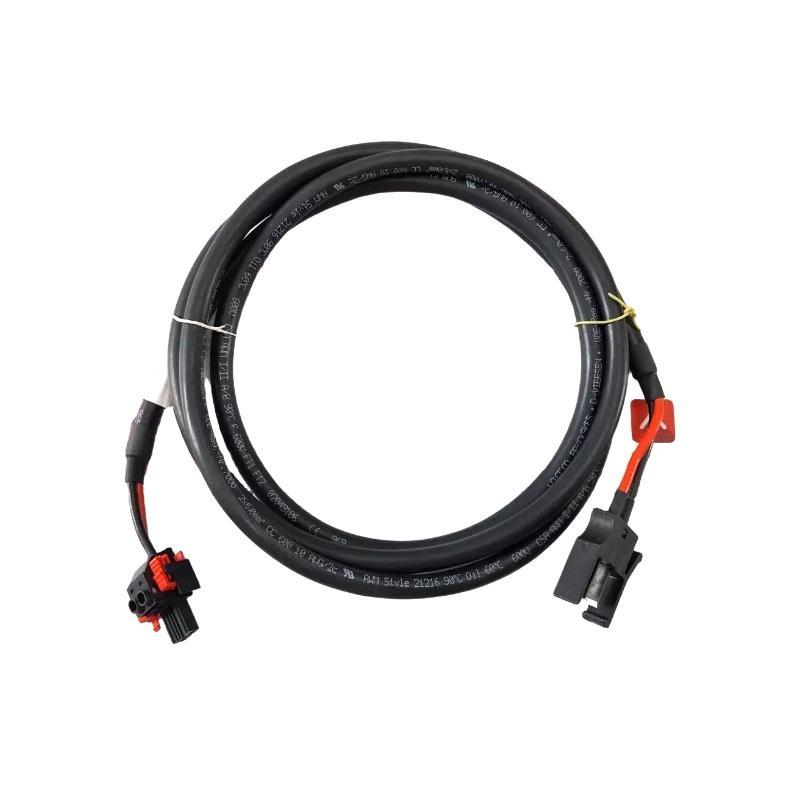 Honeywell FS-PDC-MB24-2P Power Distribution Cable Unbelievable Prices!