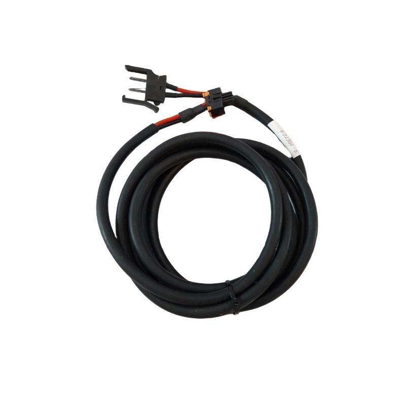 Honeywell FS-PDC-MB24-3P Power Distribution Cable New In Stock