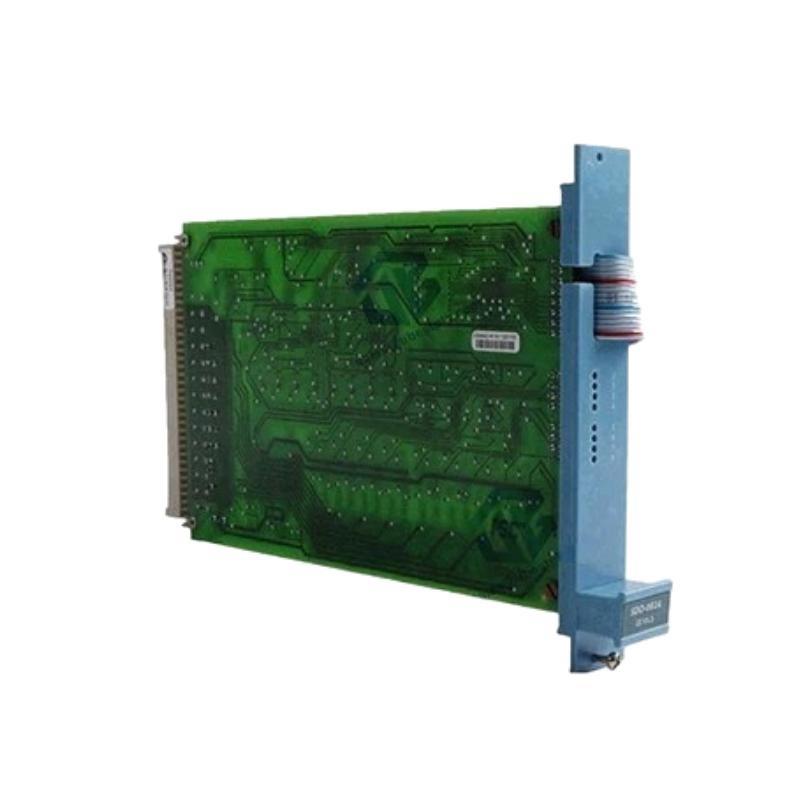 Honeywell FS-RO-1024 Relay Output Mo