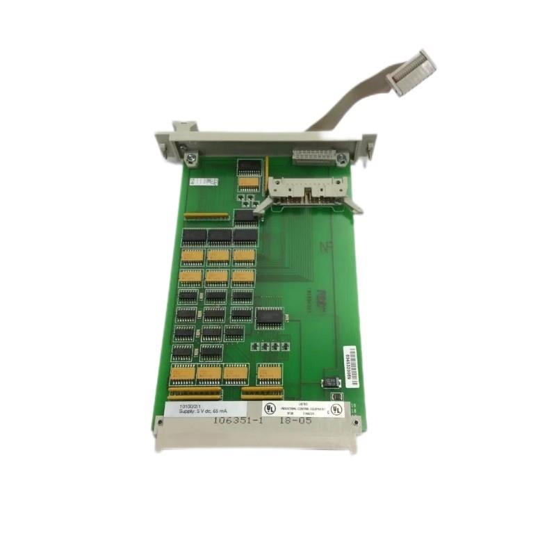 Honeywell FSC 10100/2/1 Horizontal Bus Driver Original