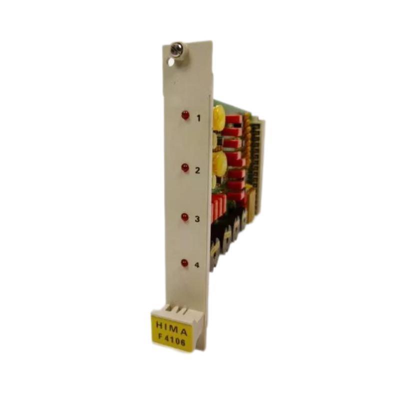 HIMA F4106 Planar F System Safety-Re