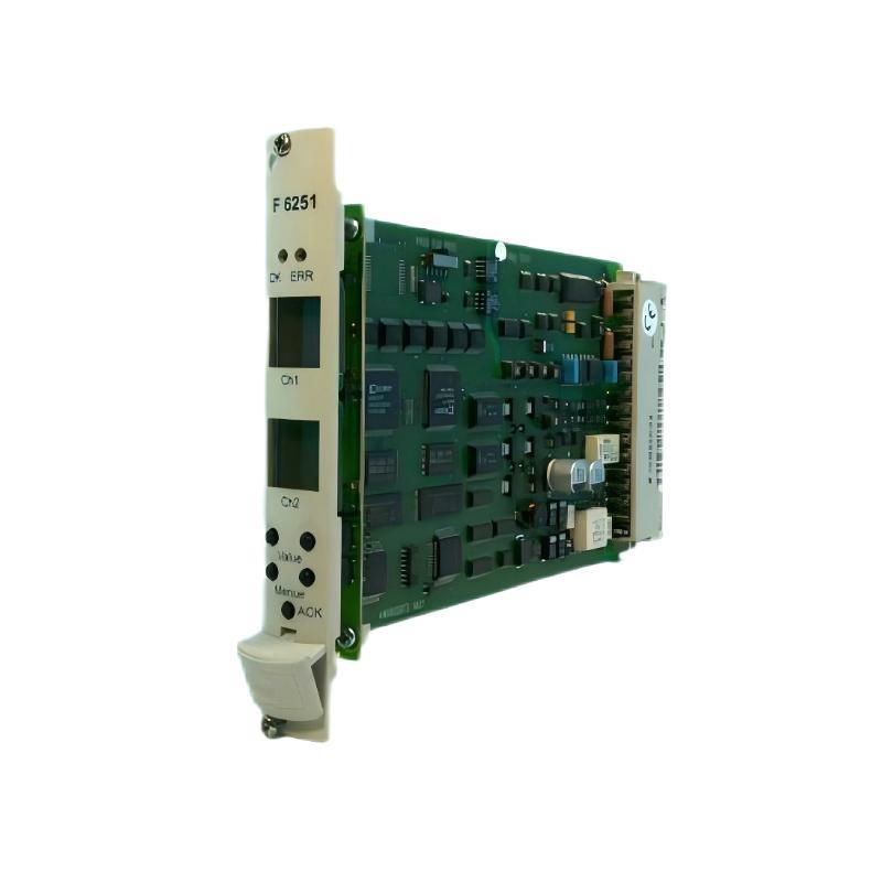 HIMA F6251 Planar F System Safety-Re