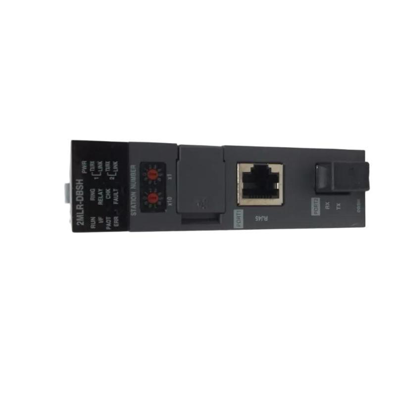 Honeywell 2MLR-DBSH Expansion Drive Module 12-Month Warranty