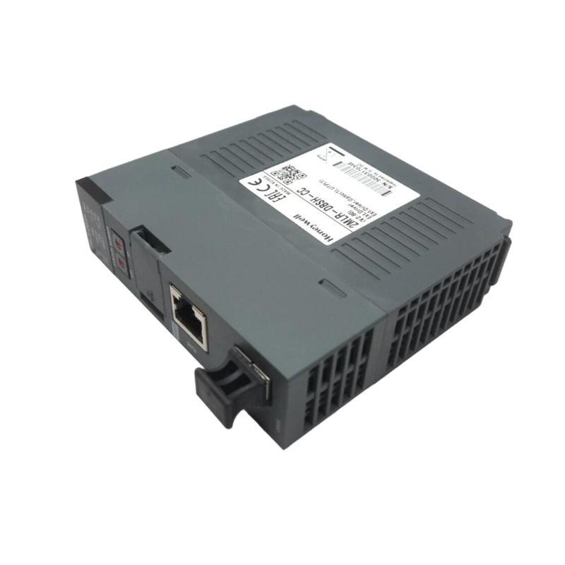 Honeywell 2MLR-DBSH Expansion Drive Module 12-Month Warranty
