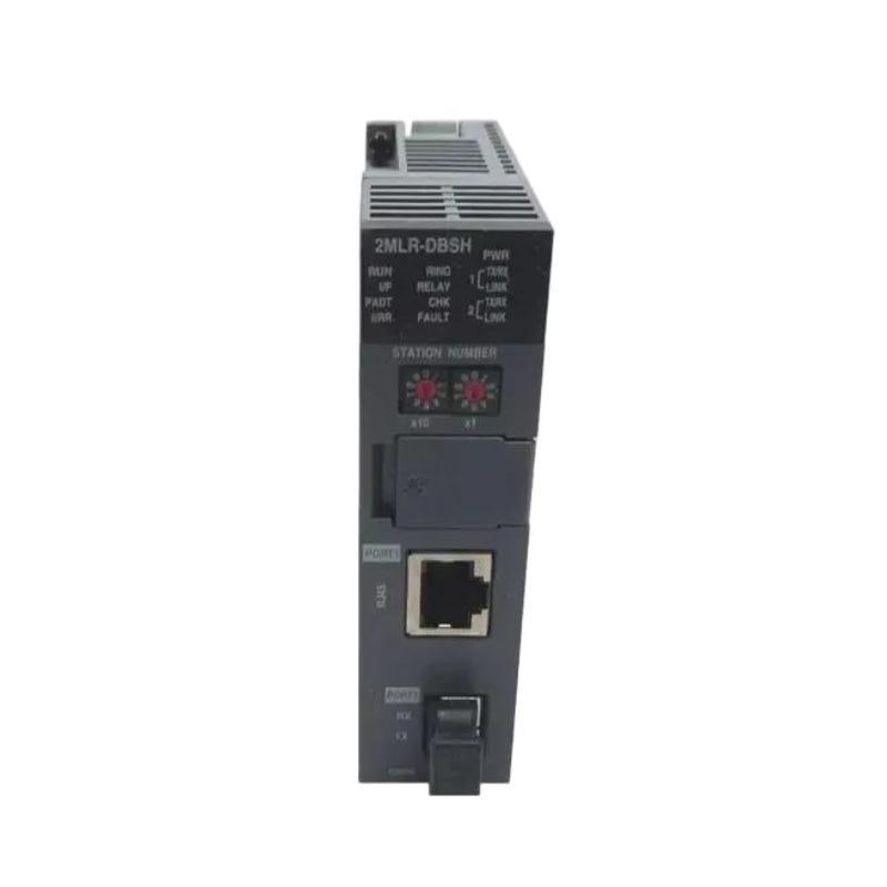 Honeywell 2MLR-DBSH Expansion Drive 