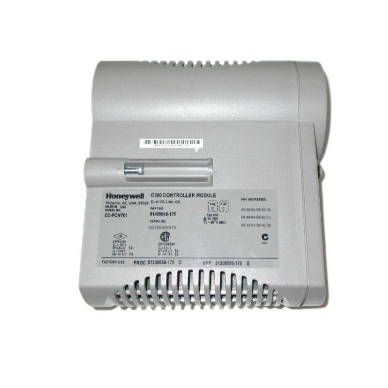 Honeywell 8C-SDOX01 51307051-175 Series 8 Controller Digital Output Relay Extension  Module 12-Month Warranty