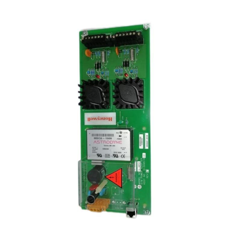 Honeywell TC-SMPC01 51309516-125 Experion LS Power Adapter Trusted supplier