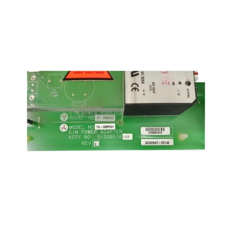Honeywell TC-SMPC01 51309516-125 Experion LS Power Adapter Trusted supplier