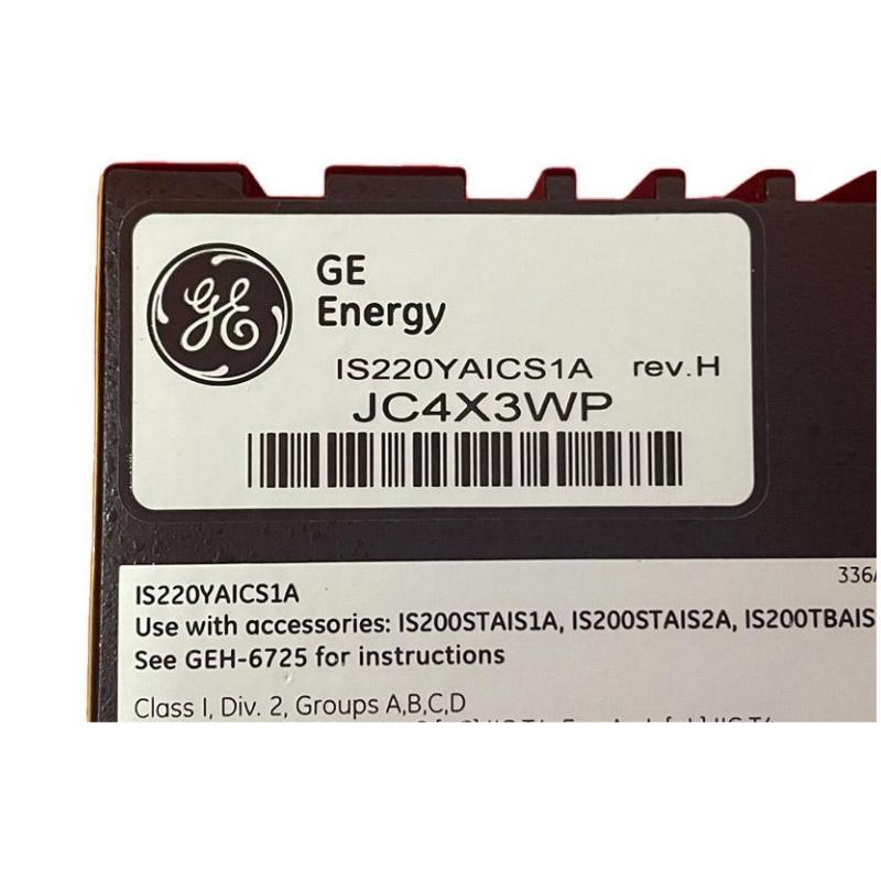 GE IS220YAICS1A Mark VIeS Series Analog I/O pack Unbelievable Prices!