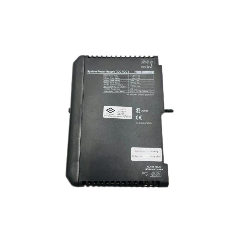 Emerson KJ1501X1-BB1 DeltaV System Passthrough Power Supply Module New In Stock