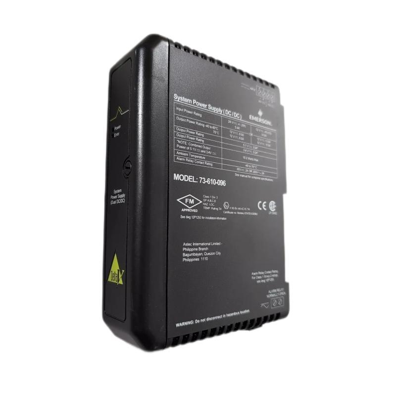 Emerson KJ1501X1-BC3 System Dual DC 