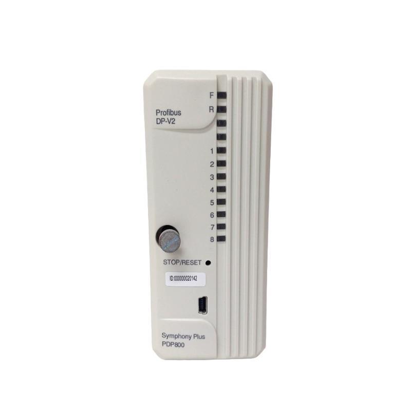 ABB PDP800 Profibus DP V0/V1/V2 Mast