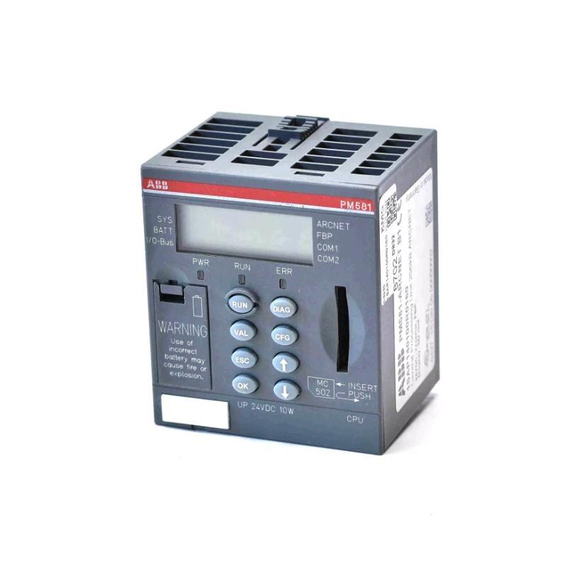 ABB PM581-ARCNET 1SAP140100R0160 AC5
