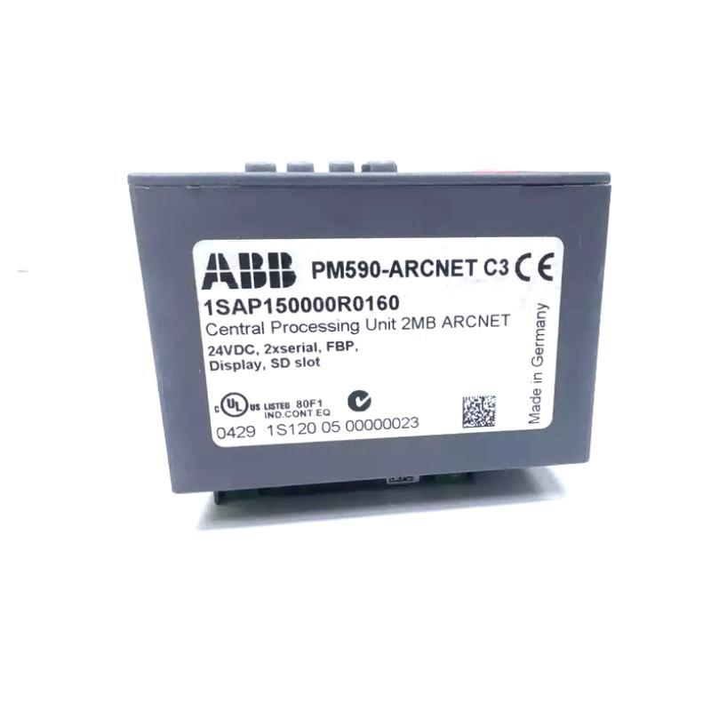 ABB PM590-ARCNET 1SAP150000R0160 AC5