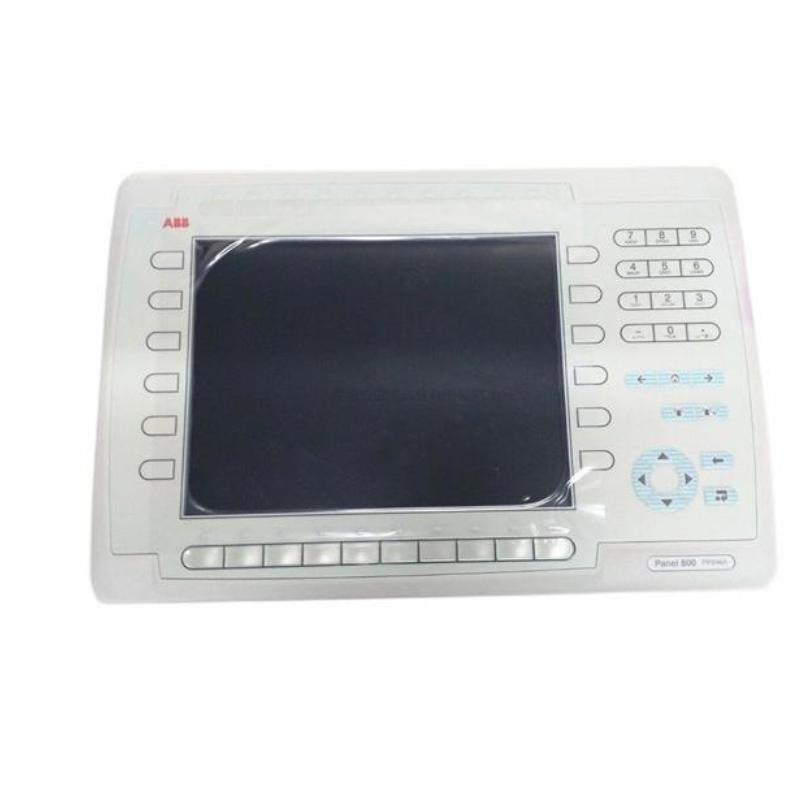ABB PP846 3BSE042238R1 Operation pan