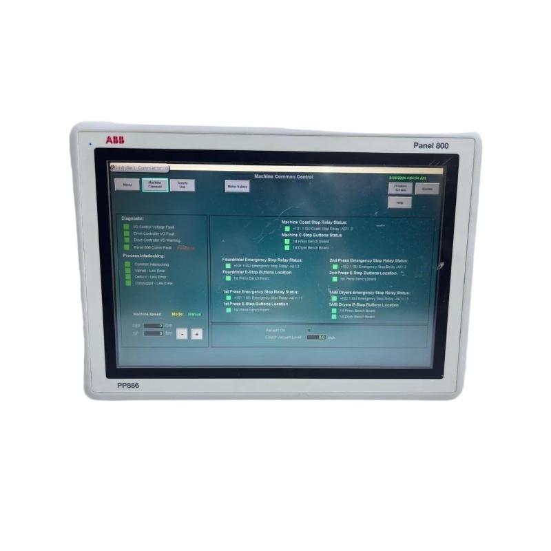 ABB PP886 3BSE092980R1 15″ Standard Panel 12-Month Warranty