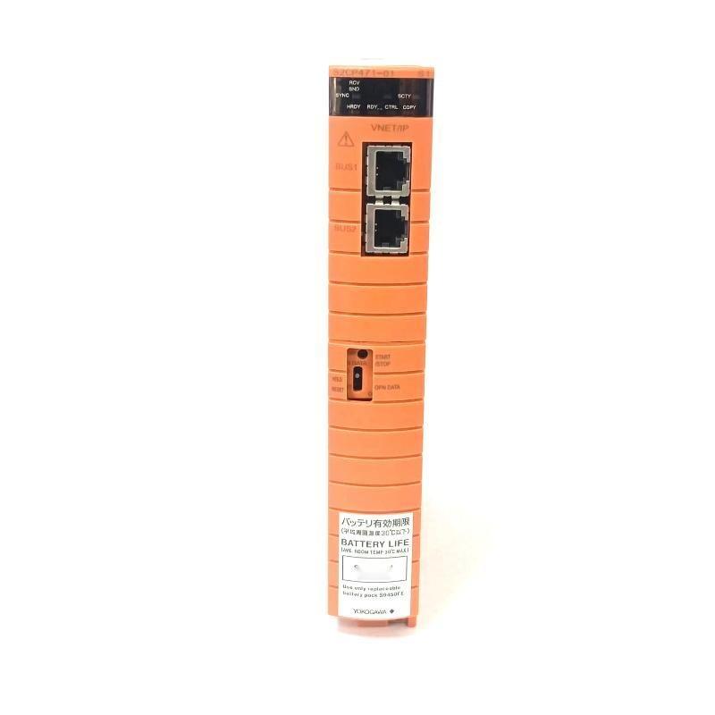 Yokogawa S2CP471 Processor Module Tr