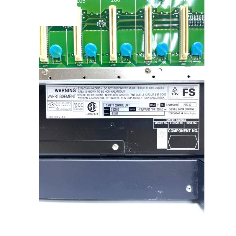 Yokogawa SSC50D-S2111 Duplex Safety Control Unit Fast Shipping!