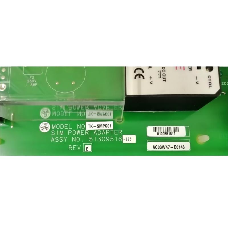 Honeywell TK-SMPC01 51309516-175 Power Adapter Fast Shipping!