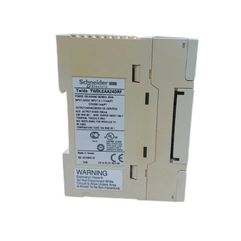 Schneider TWDLCAA240RF Compact Base Controller Trusted supplier