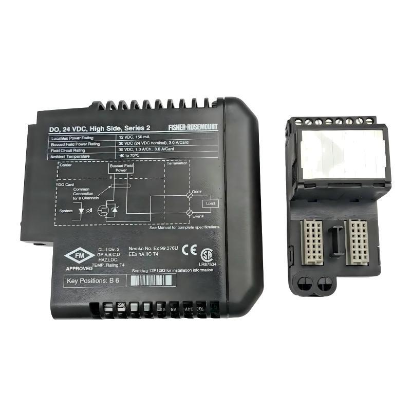 Emerson VE4002S1T2B2 Fused I/O Termi