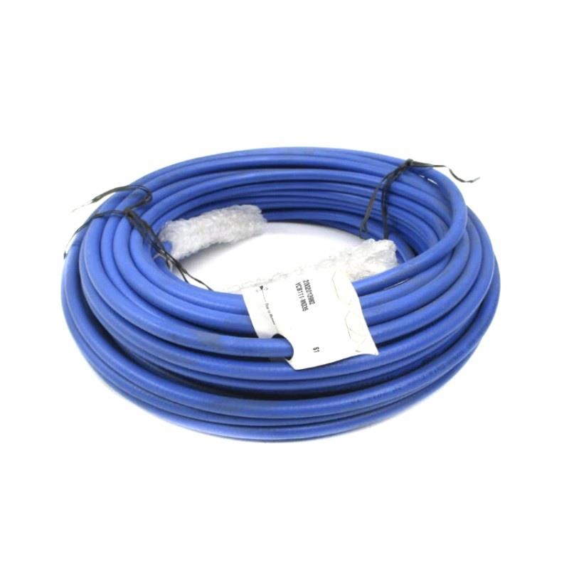 Yokogawa YCB111-M025 Coaxial Cable Fast Shipping!