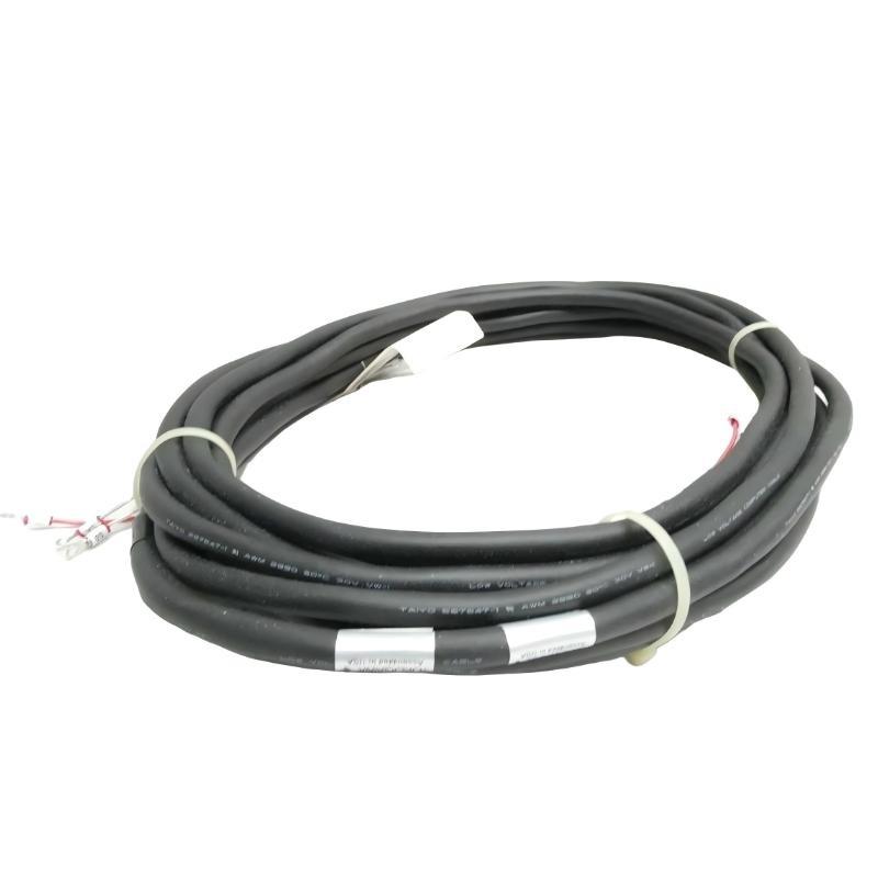 Yokogawa YCB311-M150 Cable Fast Ship