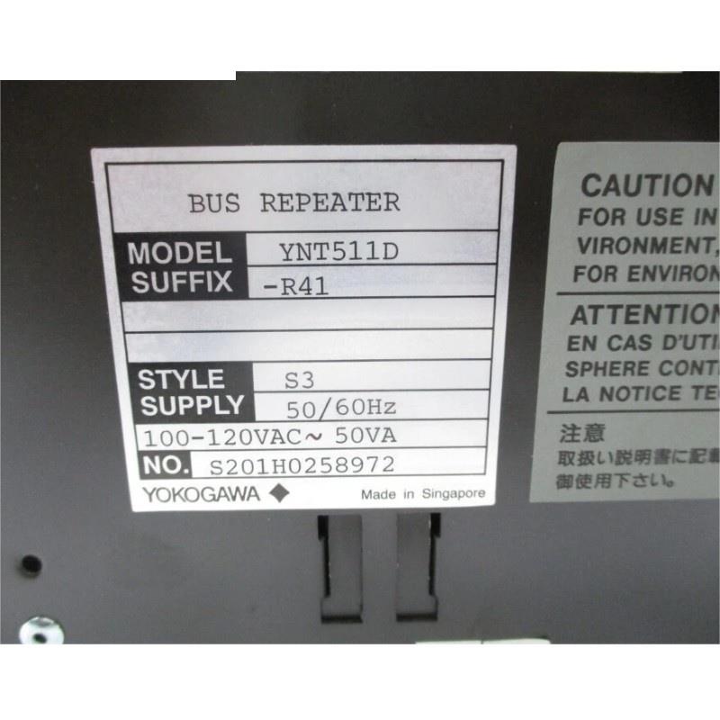 Yokogawa YNT511D Fiber optic bus repeater Price Advantage New In Stock