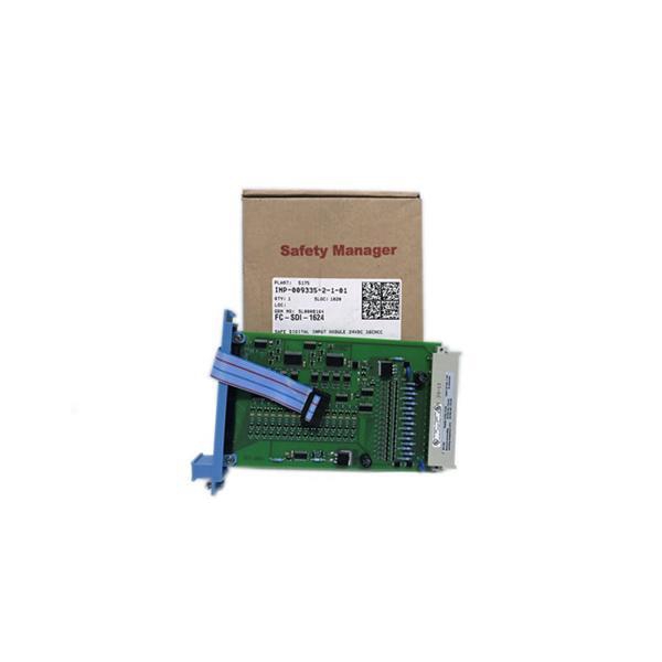 Honeywell 51202330-219