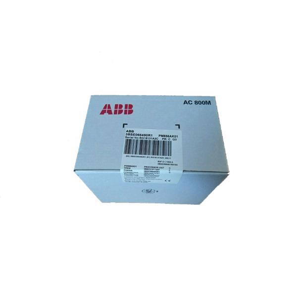 ABB IMASI23